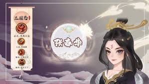 三国志异闻录阵法石如何挑选