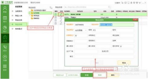 GitHub仓库容量上限是多少