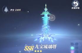 斗罗大陆猎魂世界武魂怎么培养