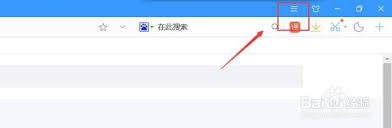 搜狗浏览器兼容模式停止工作如何解决