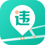 违章查询123官网版