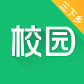 中青校园官网版