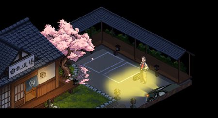 护身术道场测试版