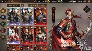 新三国志曹操传点将如何自选推荐