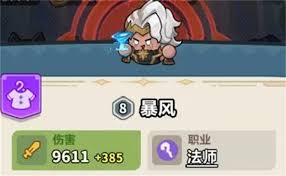 永远的蔚蓝星球76