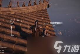 燕云十六声应律之人奇遇怎么完成