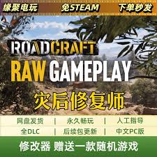 灾后修复师有哪些常见问题