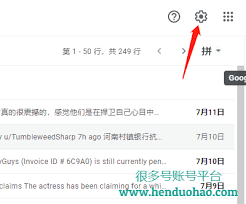 谷歌邮箱怎么设置中文界面