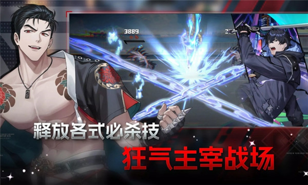 零始之门erolabs先行服