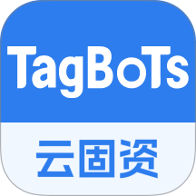 云固资会员免登录