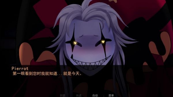 TheFreakCircus（怪胎马戏团）移植版