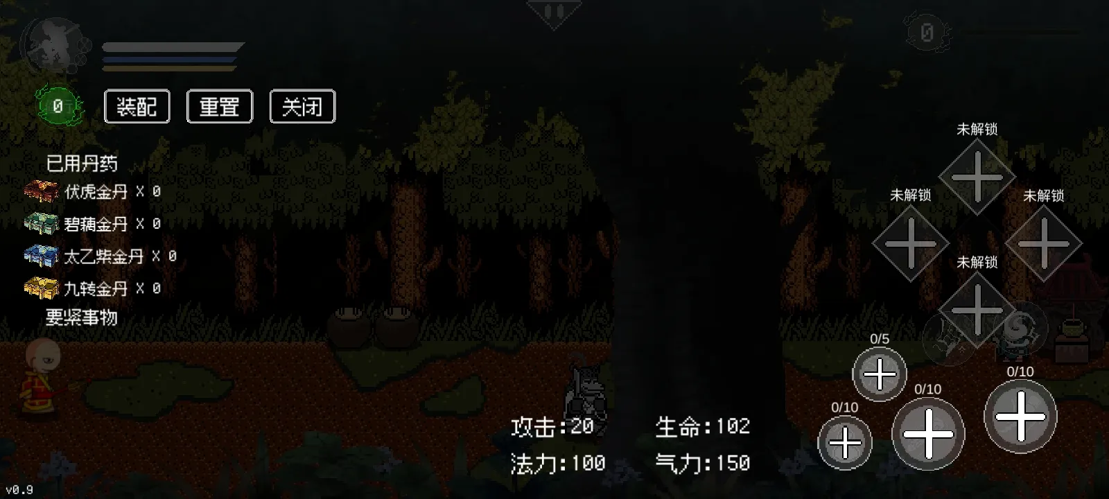 黑神话像素版唐三葬模组单机版