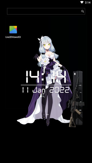 Live2Dviewerex全新版本