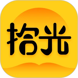 拾光小说老版本