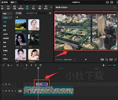 剪映专业版如何添加视频画面灰调滤镜