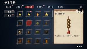 除灵事务所玩法攻略有哪些