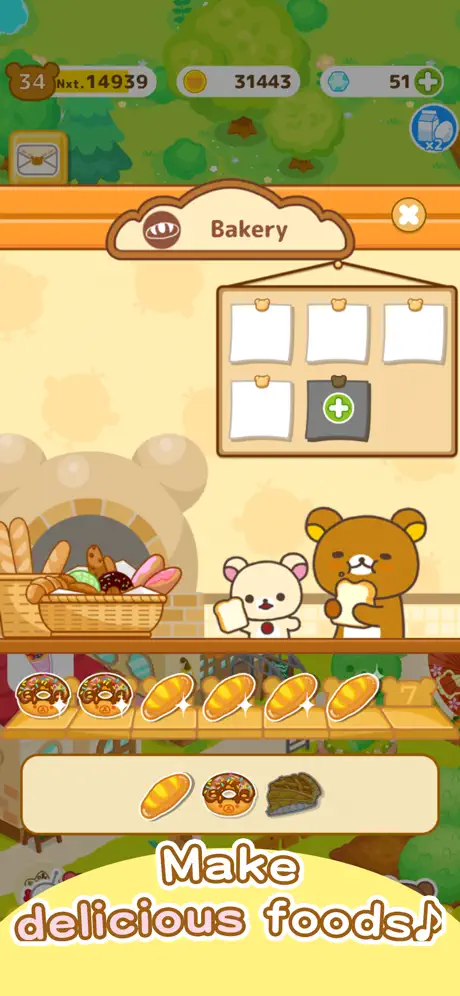 rilakkumafarm轻松熊农场汉化版