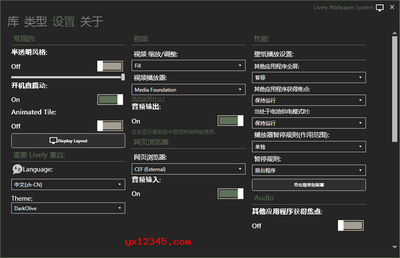 wallpaper怎么设置中文