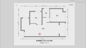 酷家乐如何自己绘制户型图