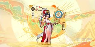 古今2风起蓬莱天道剑圣流派如何搭配