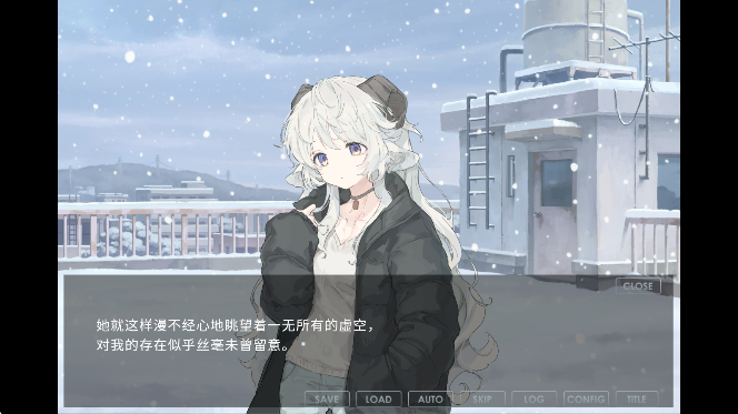 氤氲之白付费版