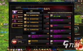 dnf黑色大地指向仪礼盒能开出什么物品