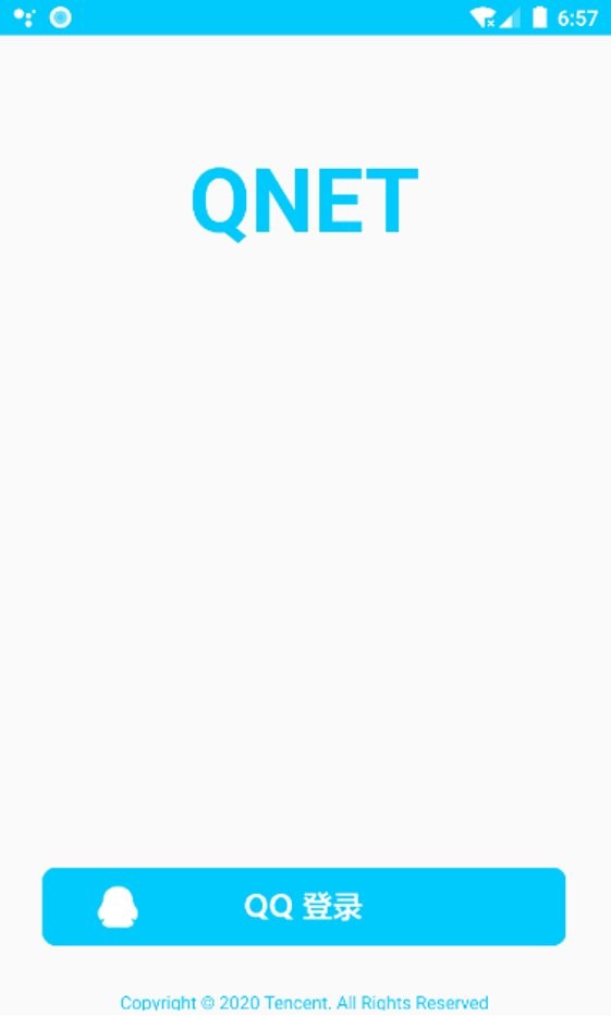qnet苹果老版本