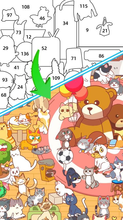 拼图大闯关存档版