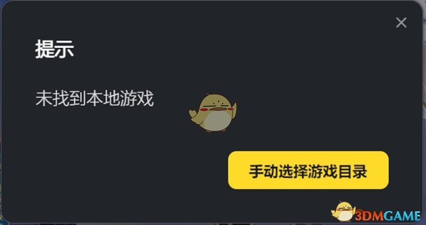 米哈游启动器官方下载地址在哪