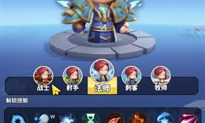 勇者联盟牧师纹章怎么搭配