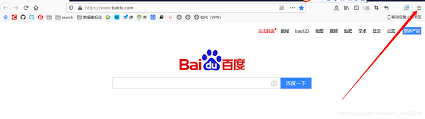 火狐浏览器如何添加标签