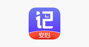 如何删除记工时工资字典