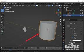 Blender如何显示圆柱体边框