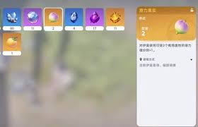 伊莫如何提升战斗能力
