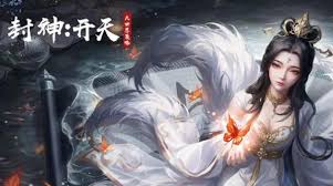 封神开天姜皇后如何搭配阵容