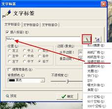 如何利用光影魔术手制作日历