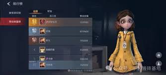 超自然行动组新人怎么玩