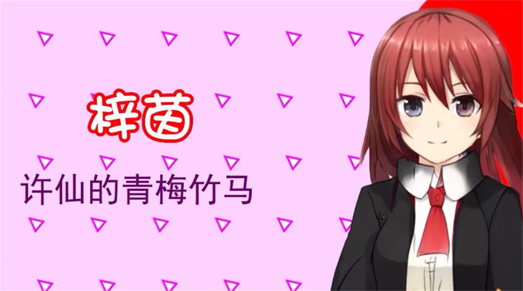 白蛇传美女蛇娘爱上我存档版