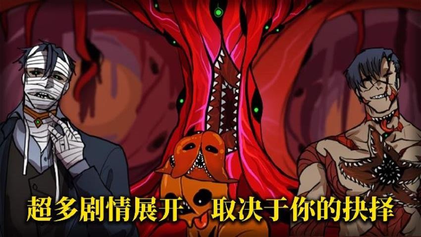 养只小萌宠完整版