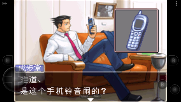 逆转裁判2正版