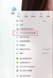 百度网盘如何实现自动升级