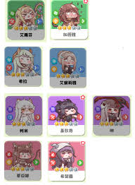 嘟嘟脸恶作剧有哪些角色