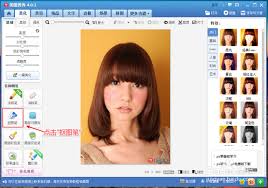 美图秀秀如何给人物换装
