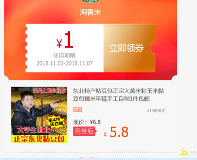 如何进行豆包苹果ID绑定