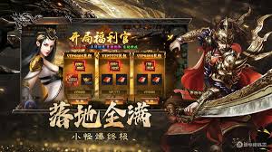 烈焰觉醒传奇职业怎么选