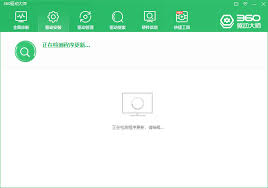 360驱动大师如何更新显卡驱动