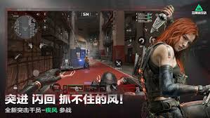 三角洲行动s5本土作战3怎么通关