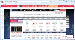 搜狗浏览器没声音怎么办