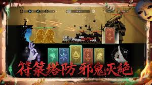 遗弃之地攻略详细步骤是什么