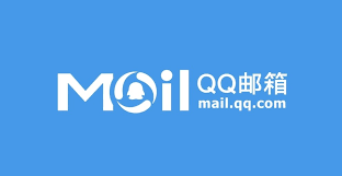 QQ邮箱网页版账号入口在哪